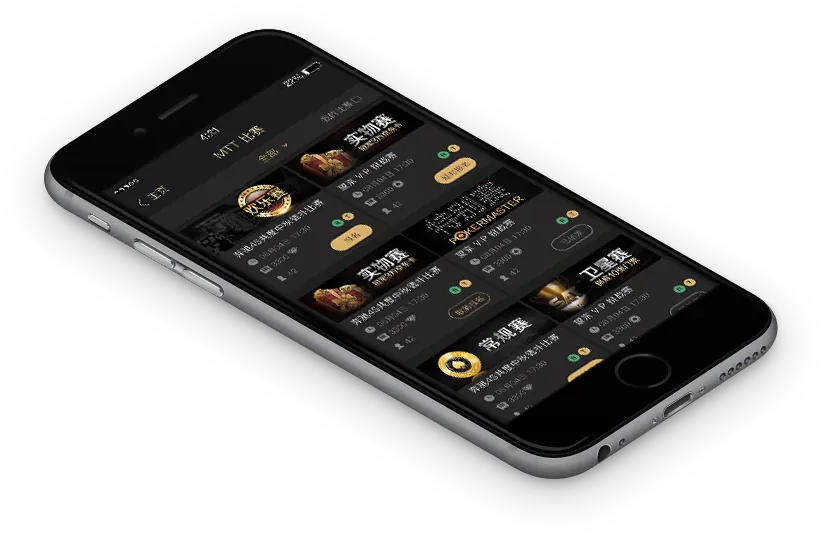 HHpoker官方正版专业界面