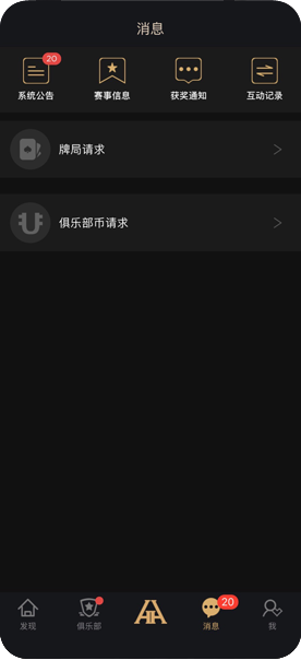 德扑圈德扑圈
